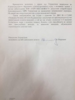 Фактически, на входе в этот торгового центра, его работников и посетителей надо брать расписки, что они добровольно рискуют собственной жизнью и жизнью своих детей, заходя в это заведение